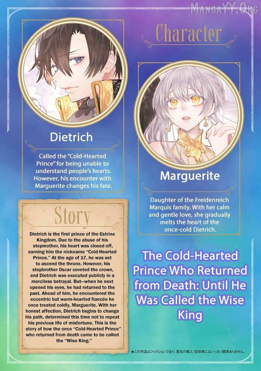 From Cursed Prince to Wise King—Led by a Marquis’s Daughter’s Clumsy Devotion Chapter 8 page 4 - 