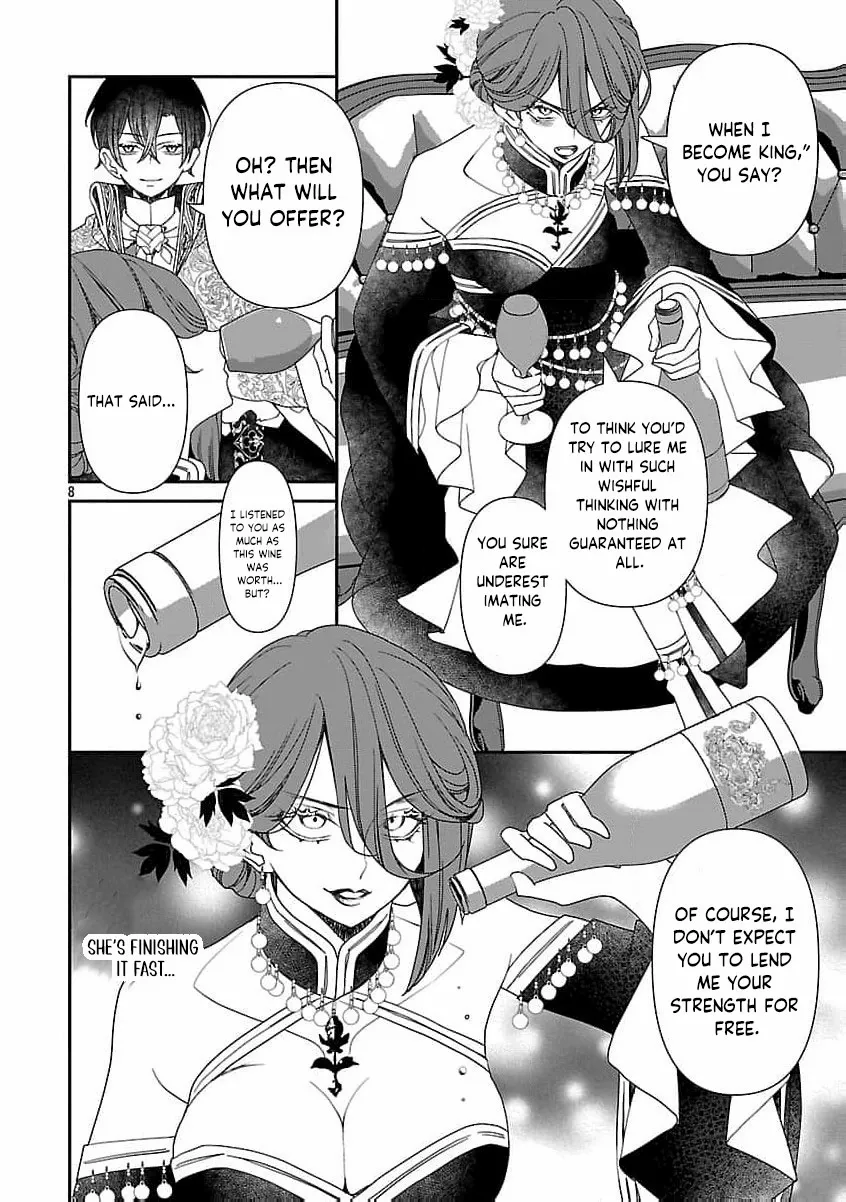 From Cursed Prince to Wise King—Led by a Marquis’s Daughter’s Clumsy Devotion Chapter 9 page 12 - 