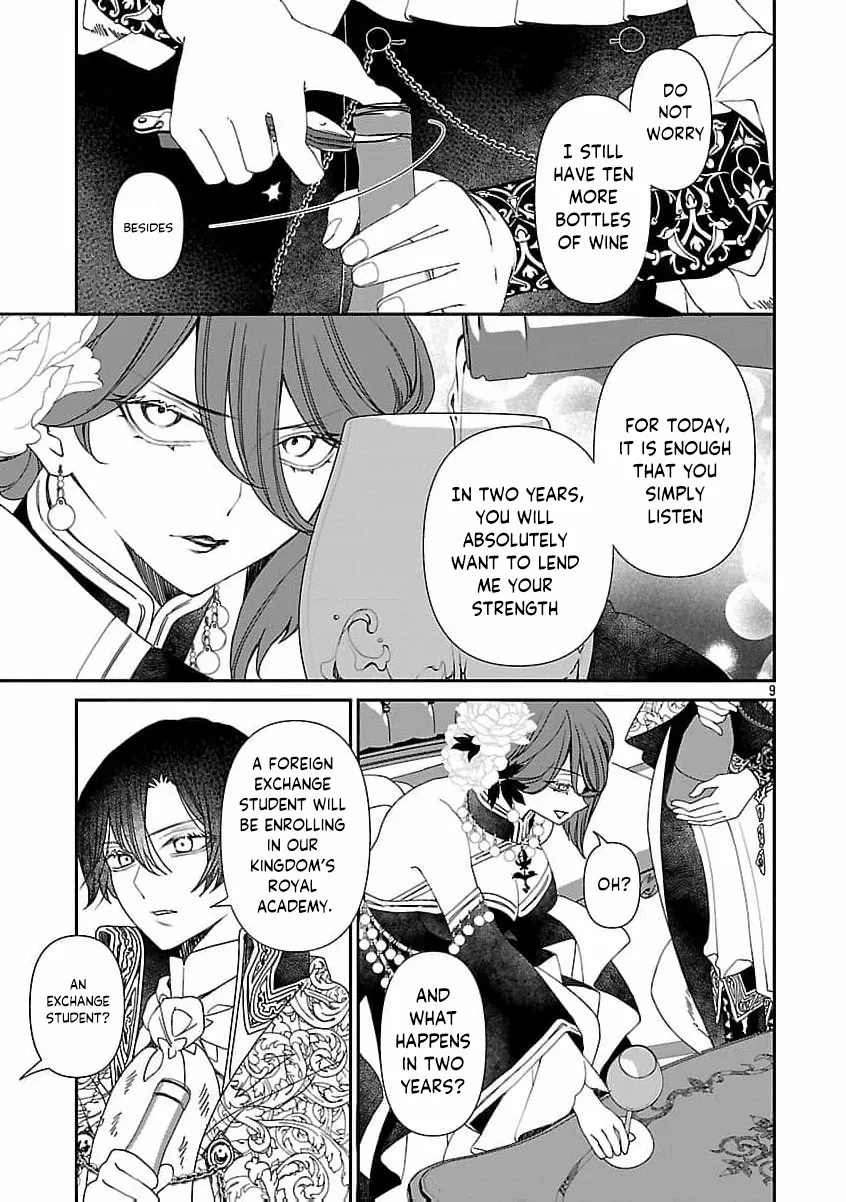 From Cursed Prince to Wise King—Led by a Marquis’s Daughter’s Clumsy Devotion Chapter 9 page 13 - 
