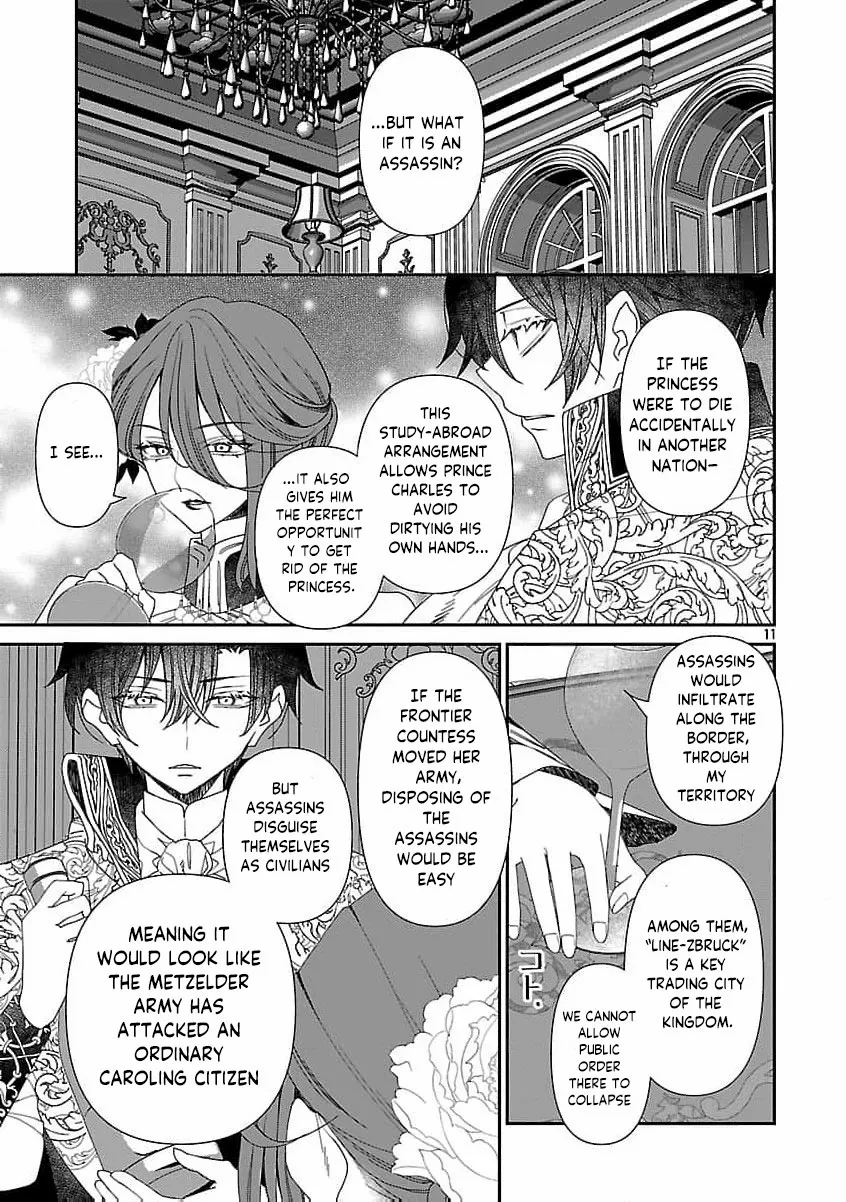 From Cursed Prince to Wise King—Led by a Marquis’s Daughter’s Clumsy Devotion Chapter 9 page 15 - 