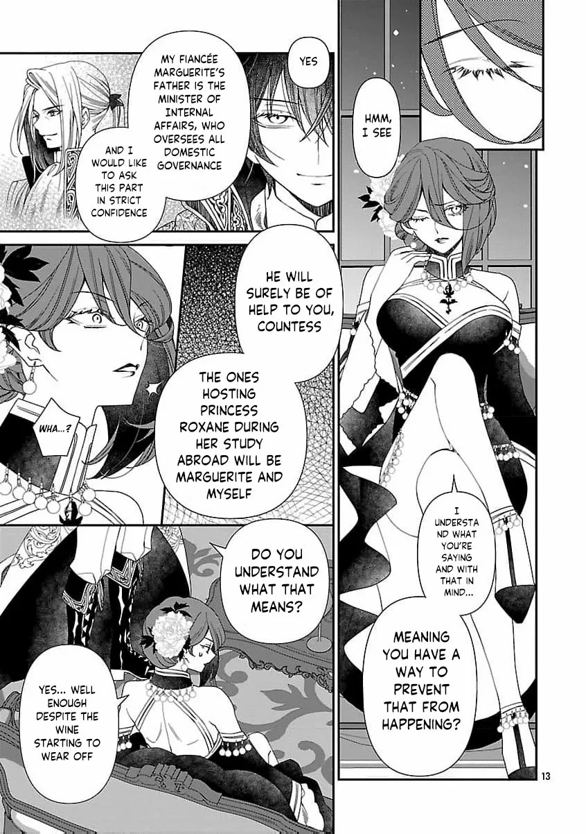 From Cursed Prince to Wise King—Led by a Marquis’s Daughter’s Clumsy Devotion Chapter 9 page 17 - 