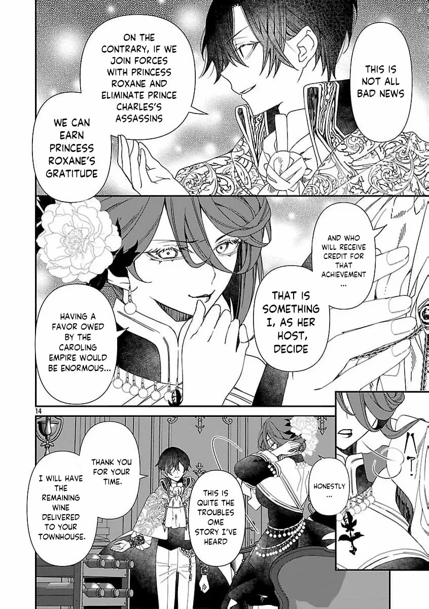 From Cursed Prince to Wise King—Led by a Marquis’s Daughter’s Clumsy Devotion Chapter 9 page 18 - 