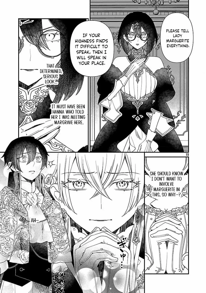 From Cursed Prince to Wise King—Led by a Marquis’s Daughter’s Clumsy Devotion Chapter 9 page 23 - 