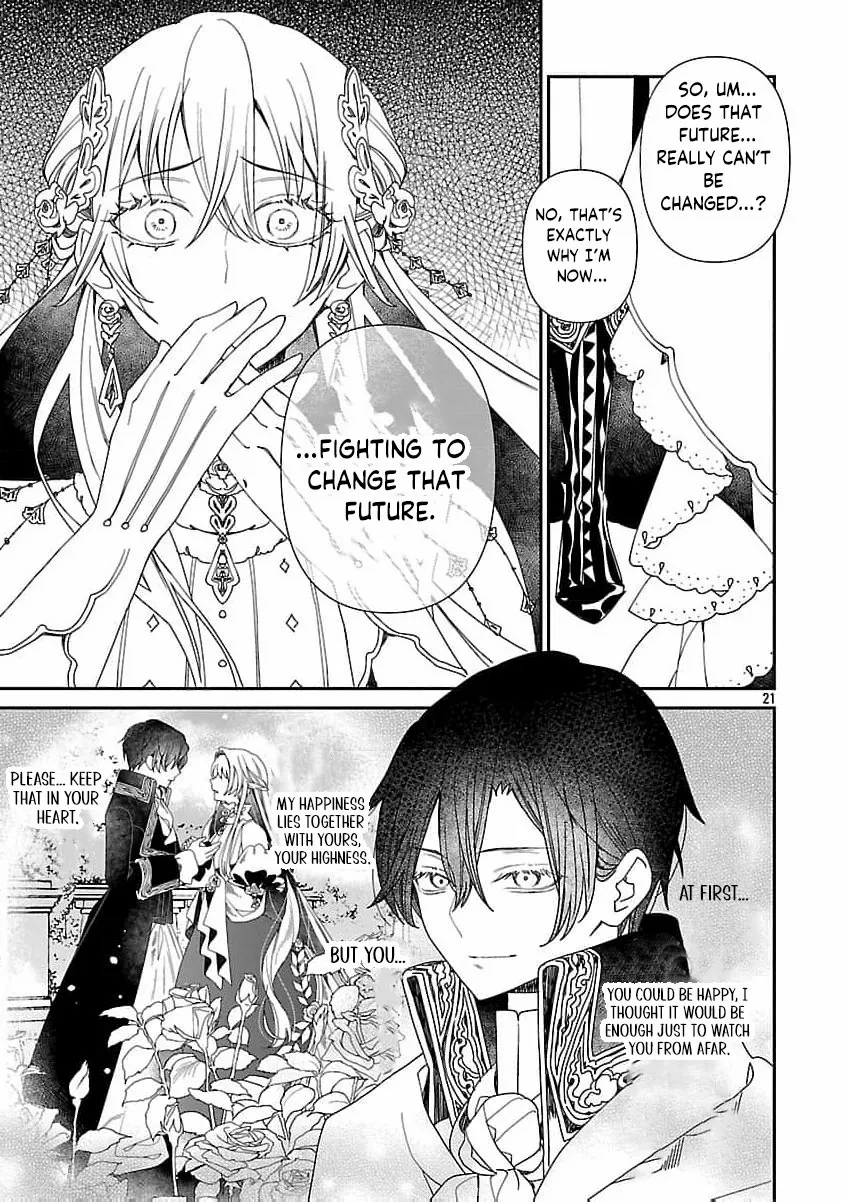 From Cursed Prince to Wise King—Led by a Marquis’s Daughter’s Clumsy Devotion Chapter 9 page 25 - 