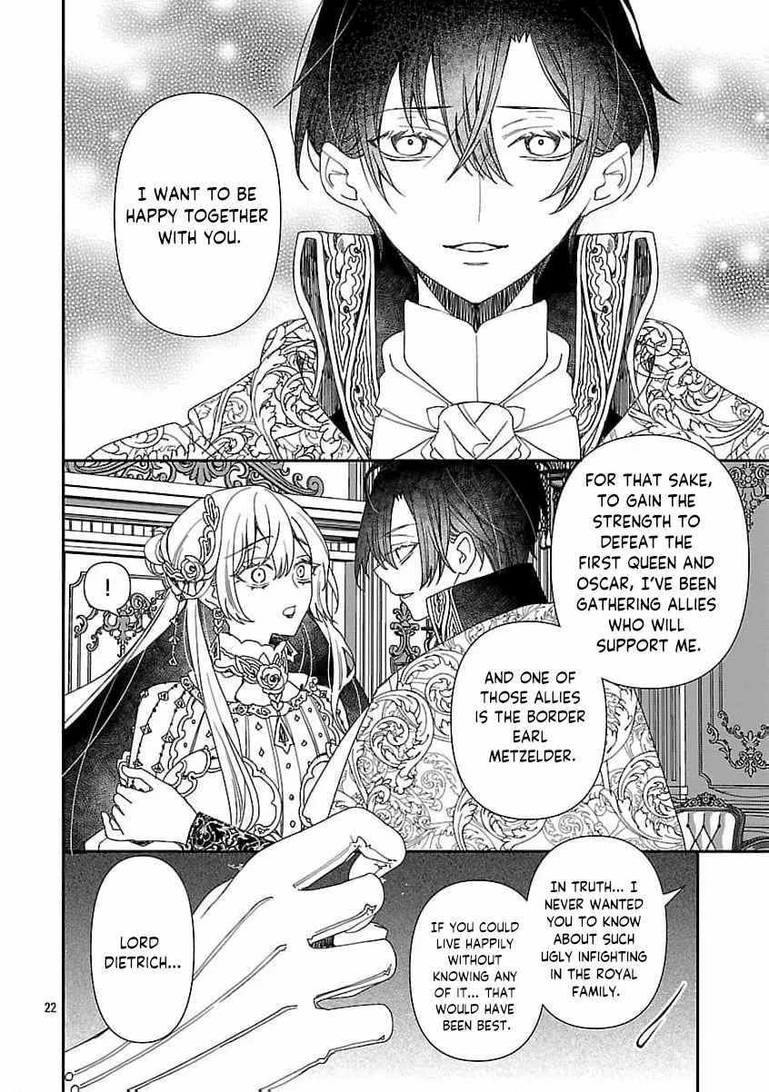 From Cursed Prince to Wise King—Led by a Marquis’s Daughter’s Clumsy Devotion Chapter 9 page 26 - 