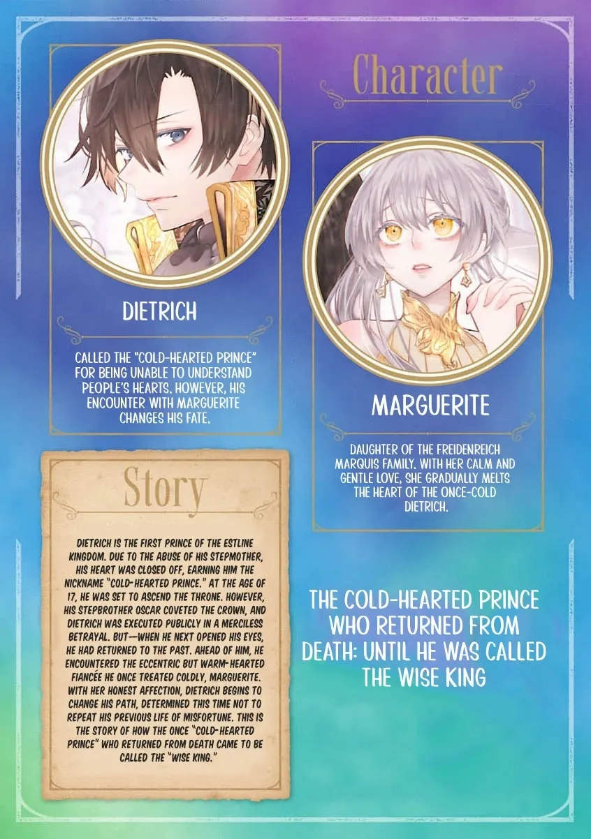 From Cursed Prince to Wise King—Led by a Marquis’s Daughter’s Clumsy Devotion Chapter 9 page 4 - 