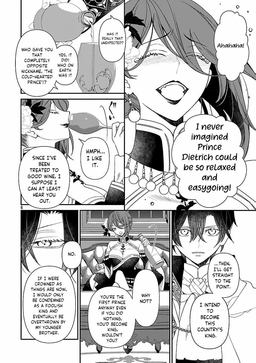 From Cursed Prince to Wise King—Led by a Marquis’s Daughter’s Clumsy Devotion Chapter 9 page 10 - 