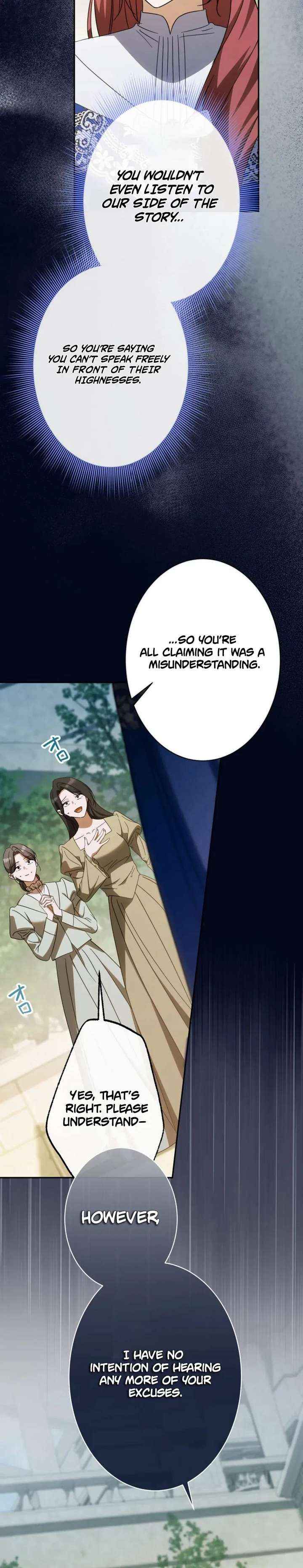 From Disgraced Lady to Beloved Stepmother Chapter 15 page 15 - 