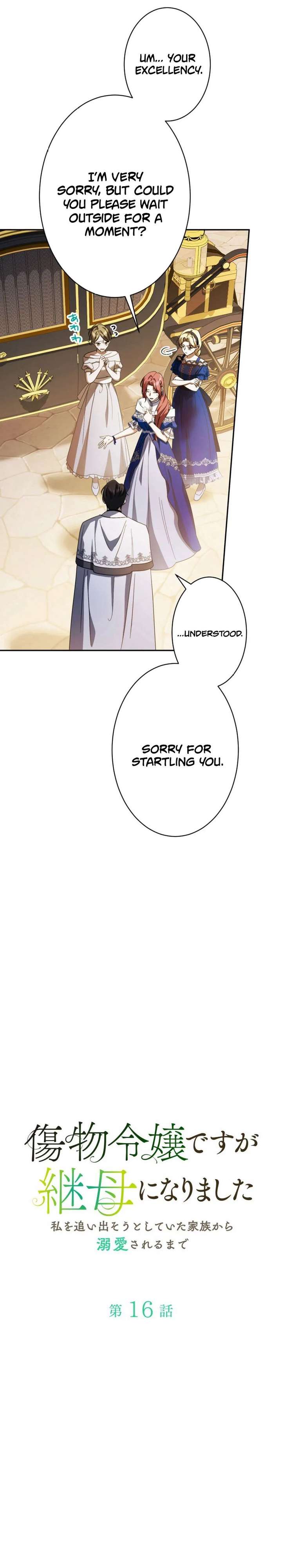 From Disgraced Lady to Beloved Stepmother Chapter 16 page 5 - 