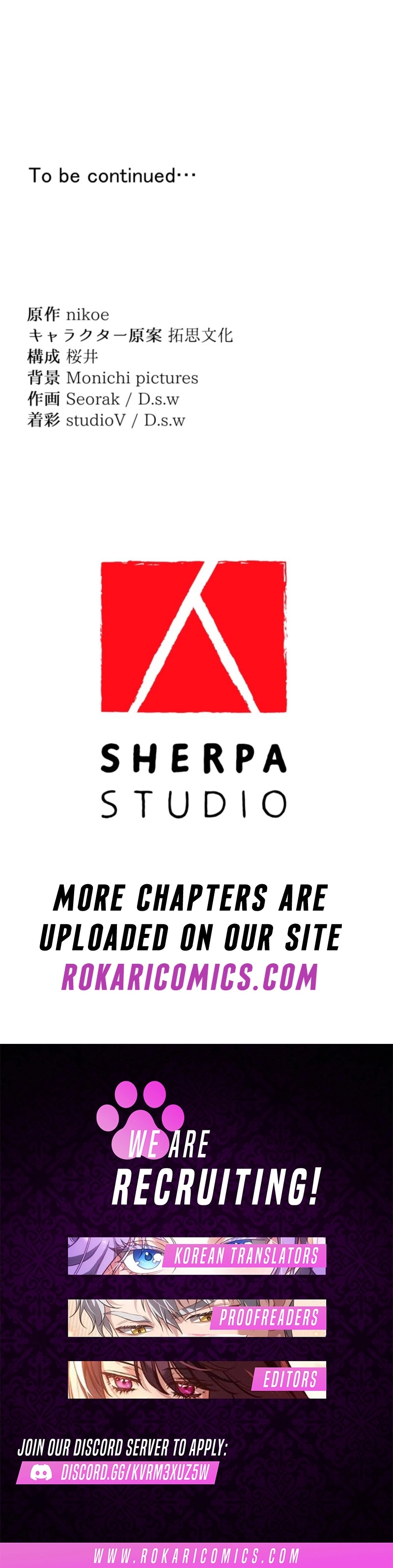 From Disgraced Lady to Beloved Stepmother Chapter 23 page 21 - 