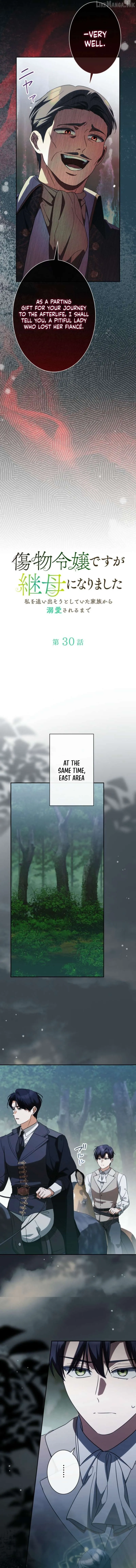 From Disgraced Lady to Beloved Stepmother Chapter 30 page 2 - 
