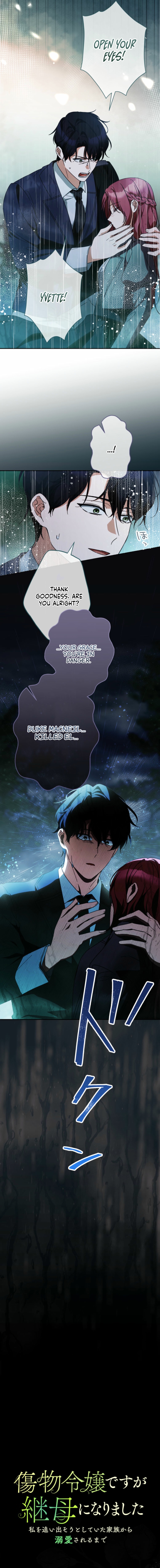 From Disgraced Lady to Beloved Stepmother Chapter 32 page 7 - 