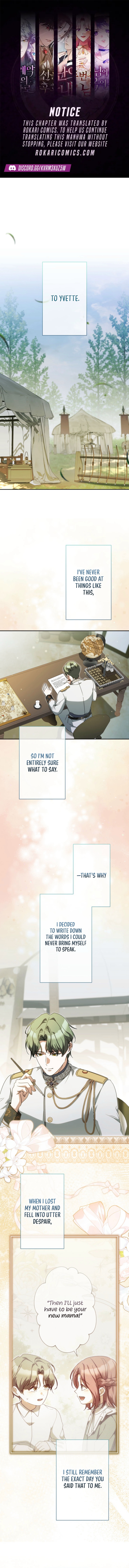 From Disgraced Lady to Beloved Stepmother Chapter 33 page 1 - 