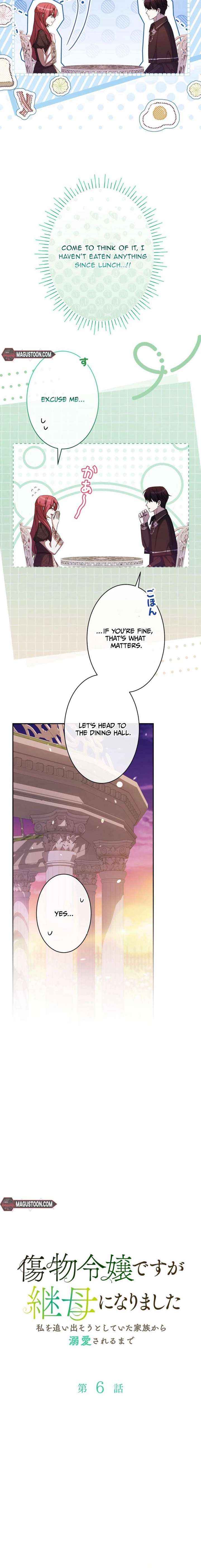 From Disgraced Lady to Beloved Stepmother Chapter 6 page 3 - 