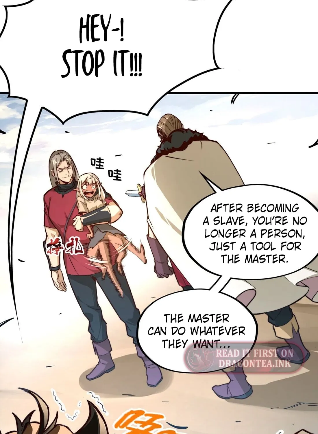 From Dust to Throne Chapter 1 page 101 - 
