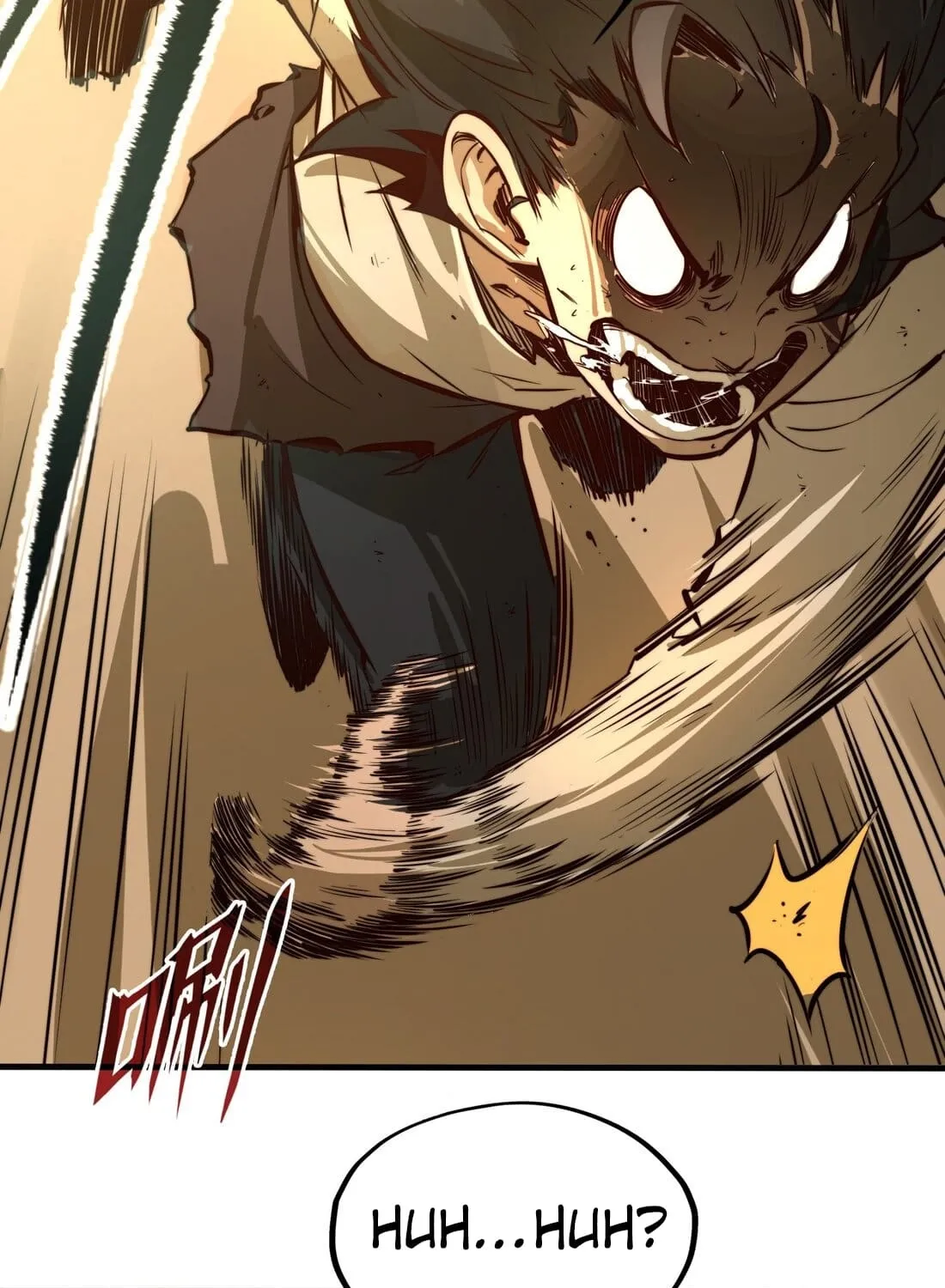 From Dust to Throne Chapter 1 page 108 - 