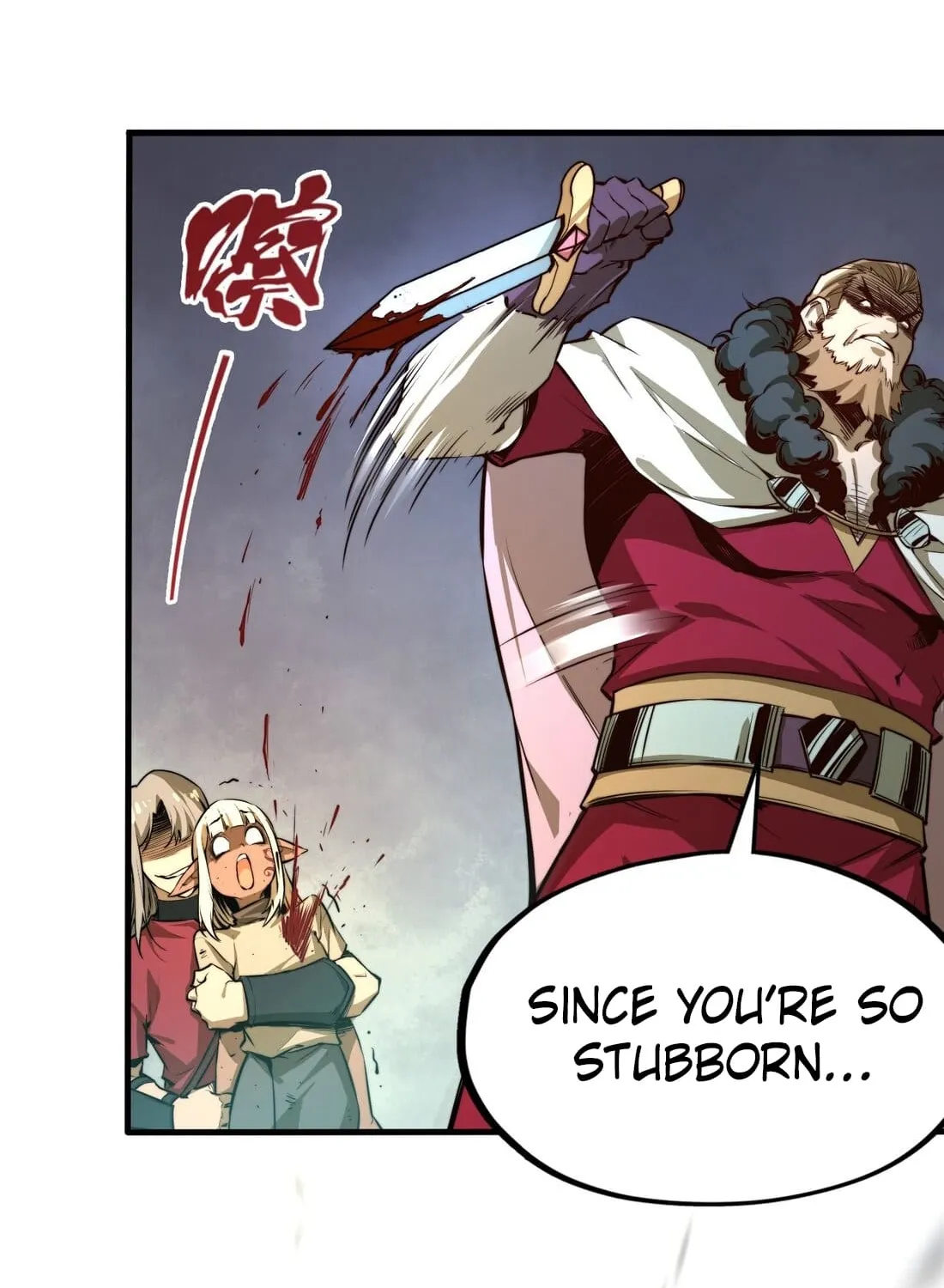From Dust to Throne Chapter 1 page 110 - 