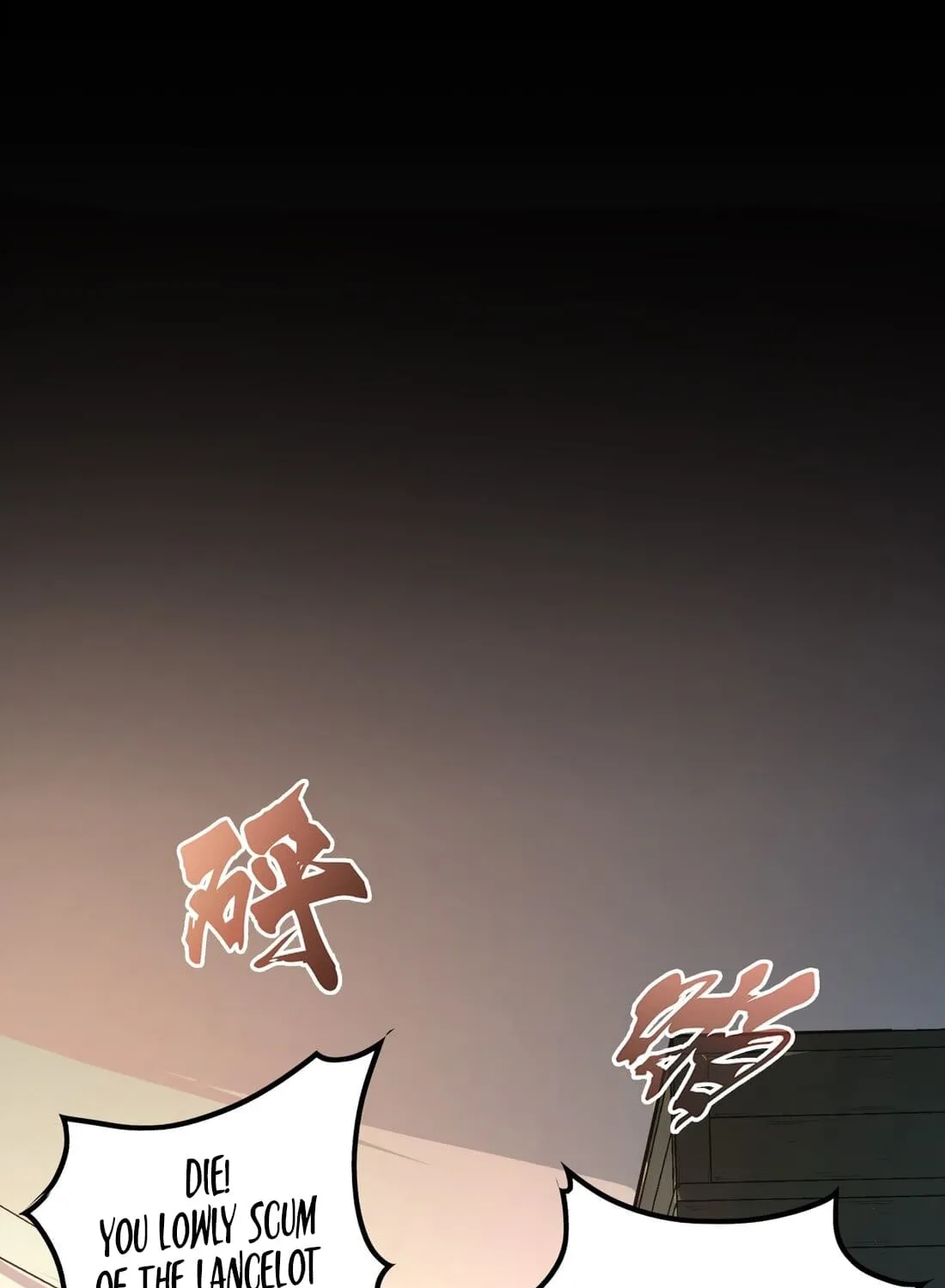 From Dust to Throne Chapter 1 page 12 - 