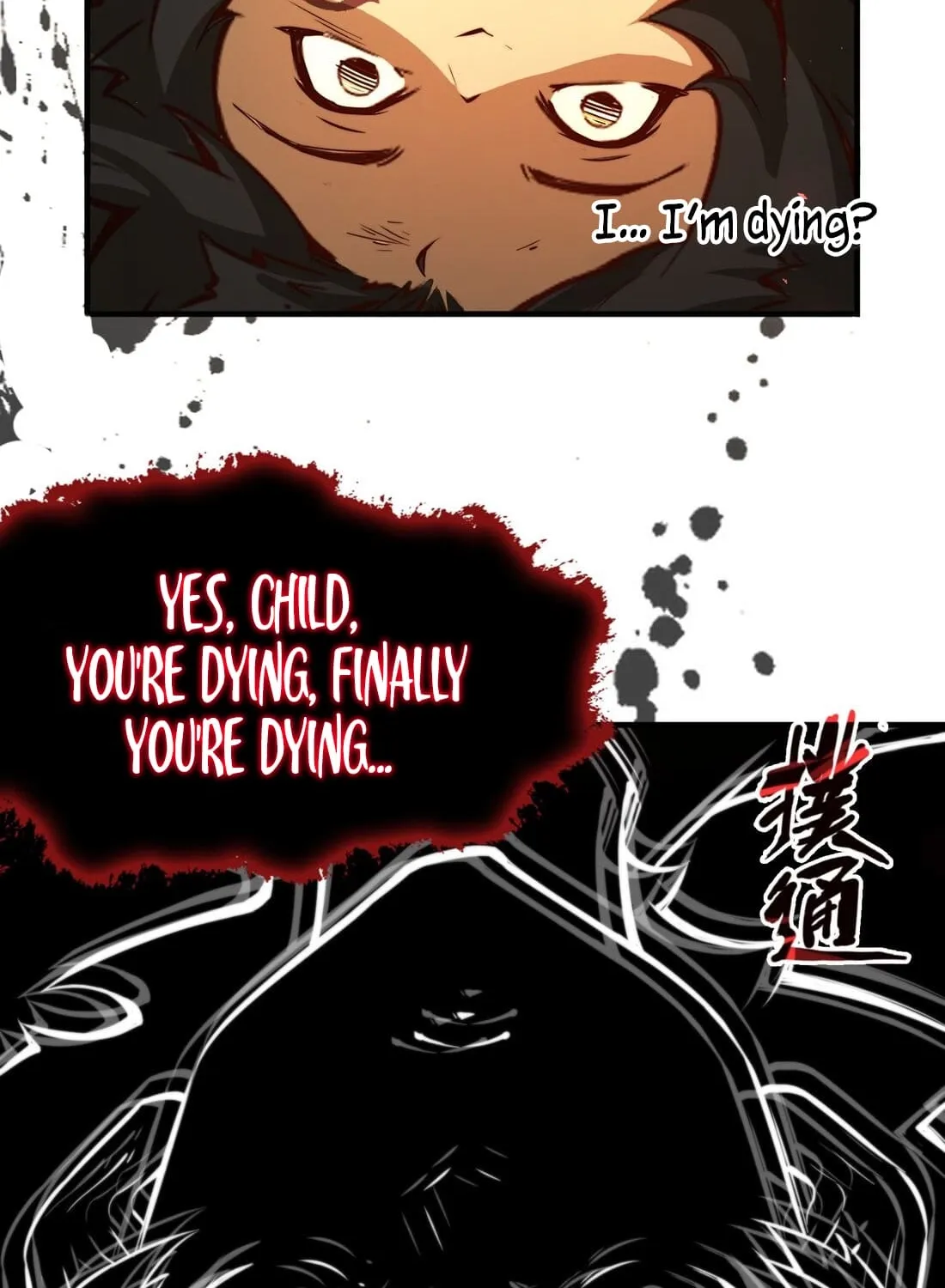 From Dust to Throne Chapter 1 page 119 - 