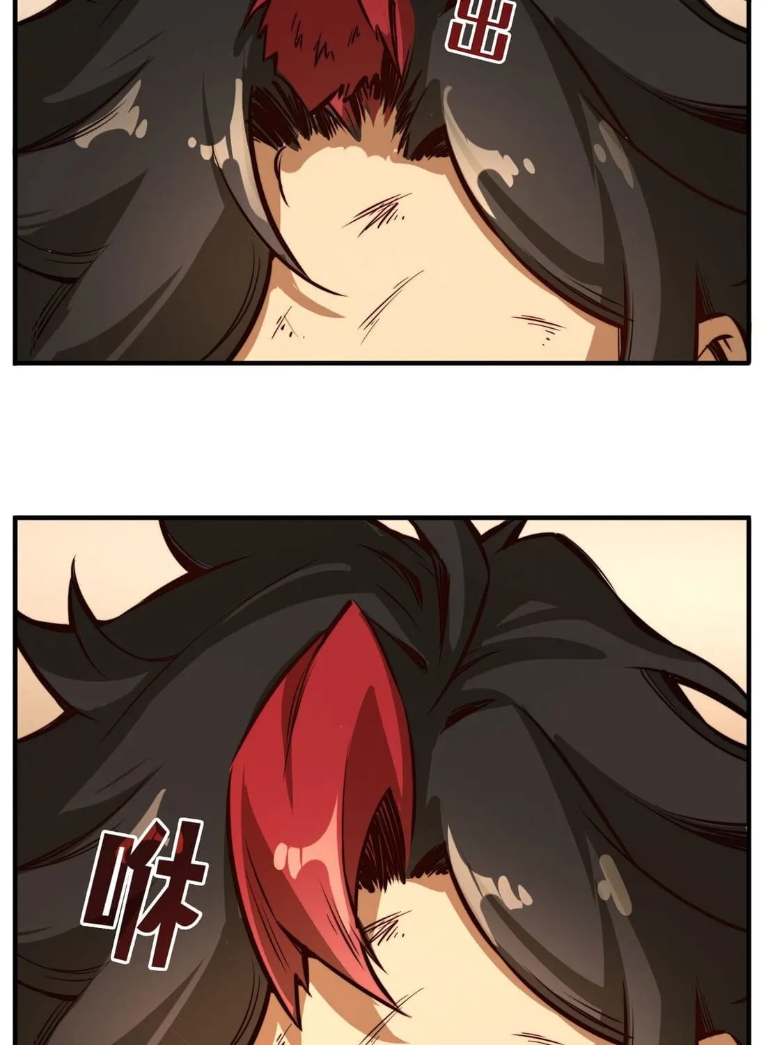 From Dust to Throne Chapter 1 page 129 - 