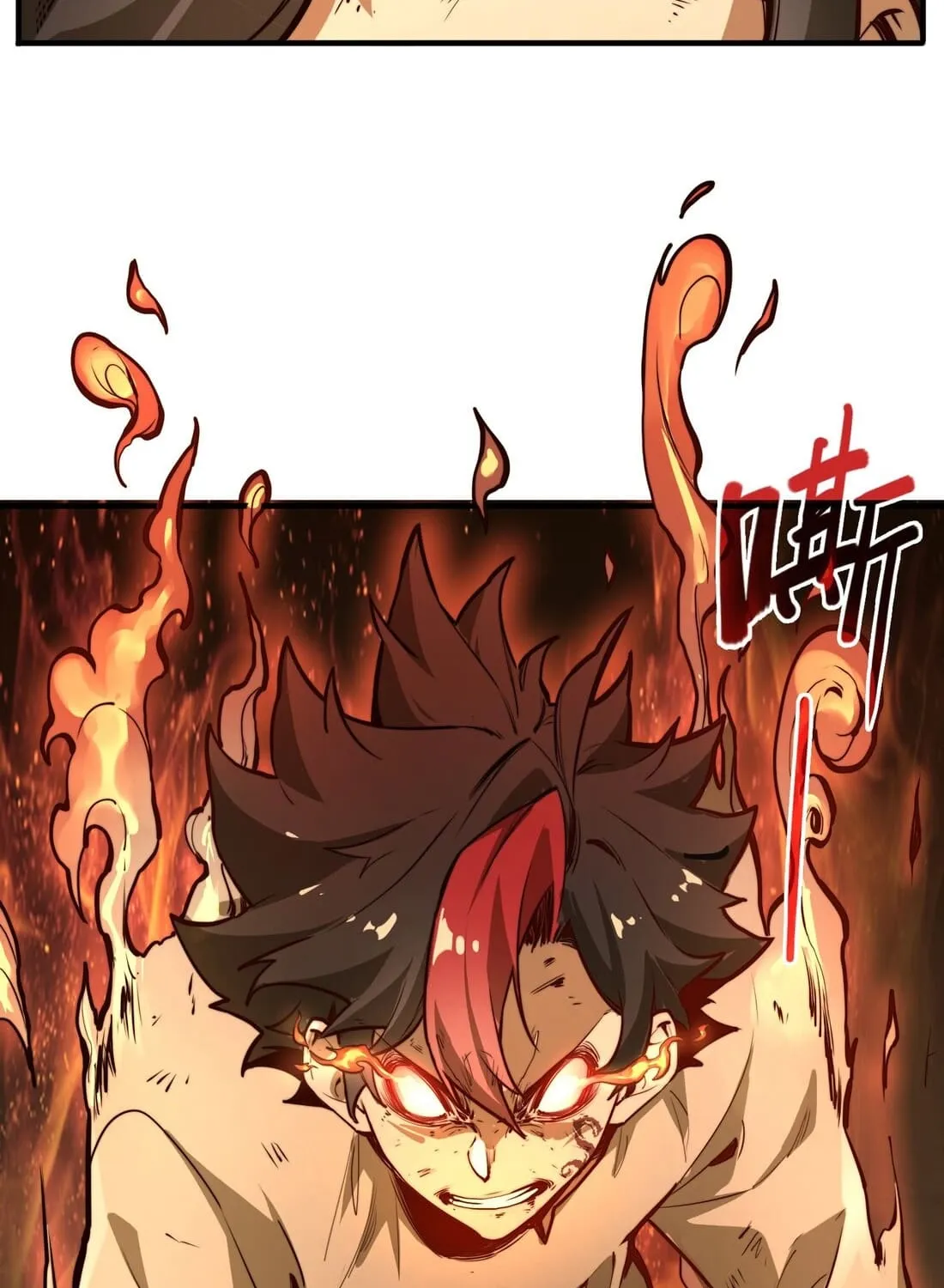 From Dust to Throne Chapter 1 page 130 - 