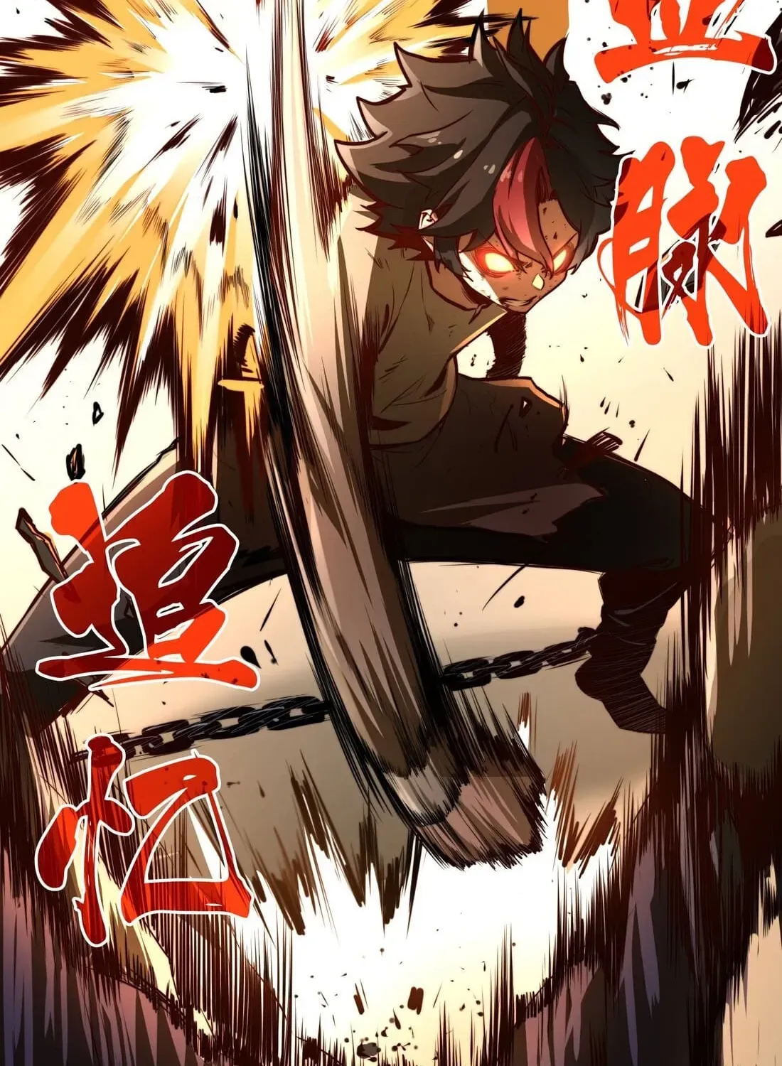 From Dust to Throne Chapter 1 page 137 - 
