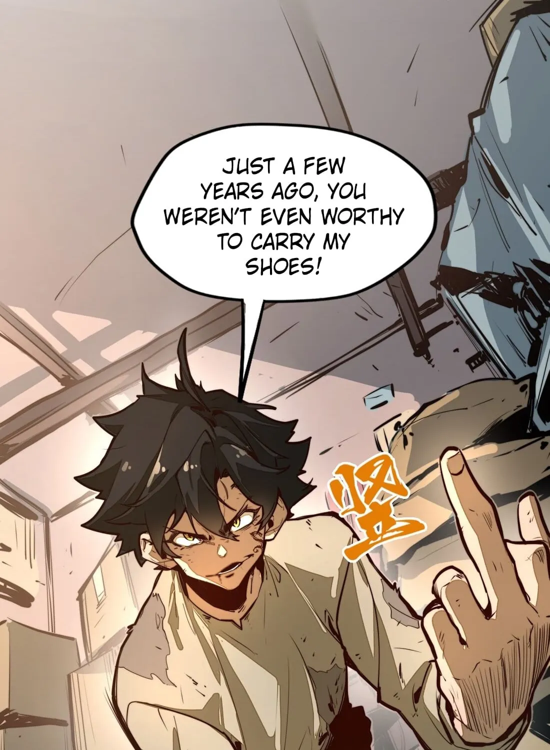 From Dust to Throne Chapter 1 page 15 - 