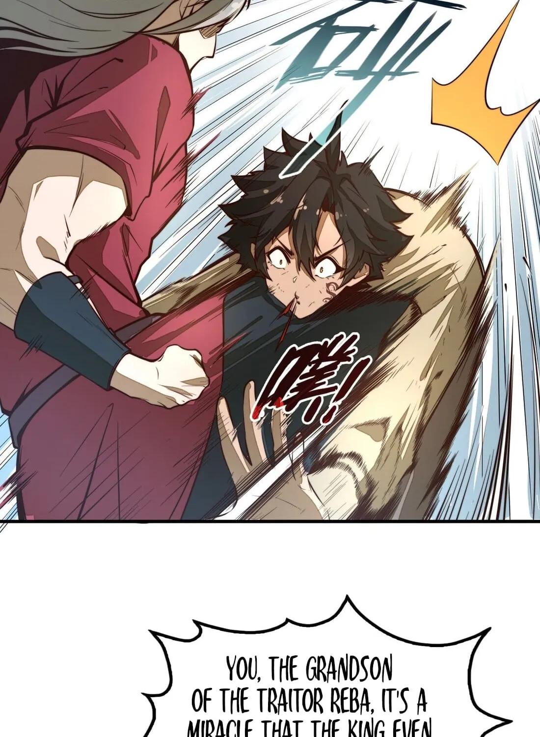 From Dust to Throne Chapter 1 page 17 - 
