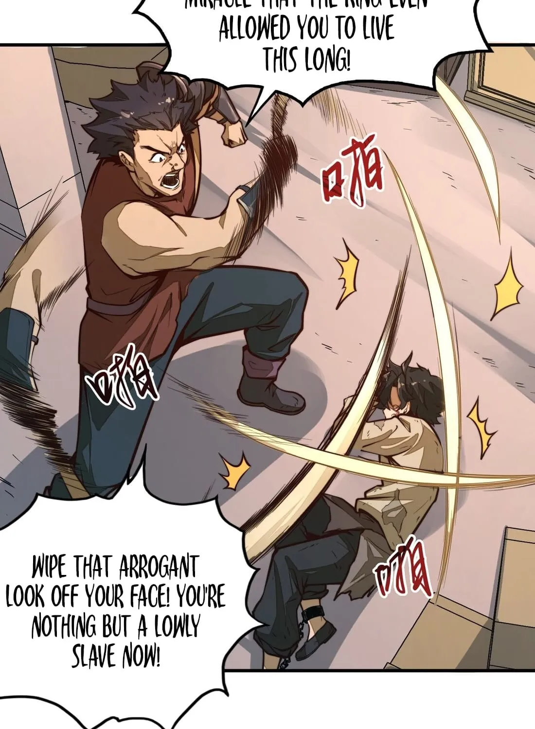 From Dust to Throne Chapter 1 page 18 - 
