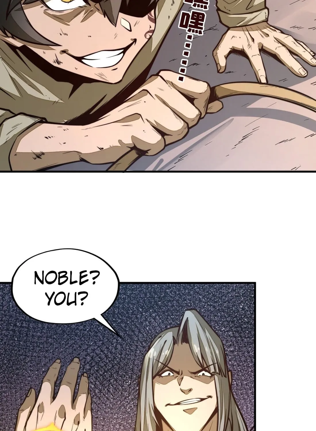 From Dust to Throne Chapter 1 page 20 - 