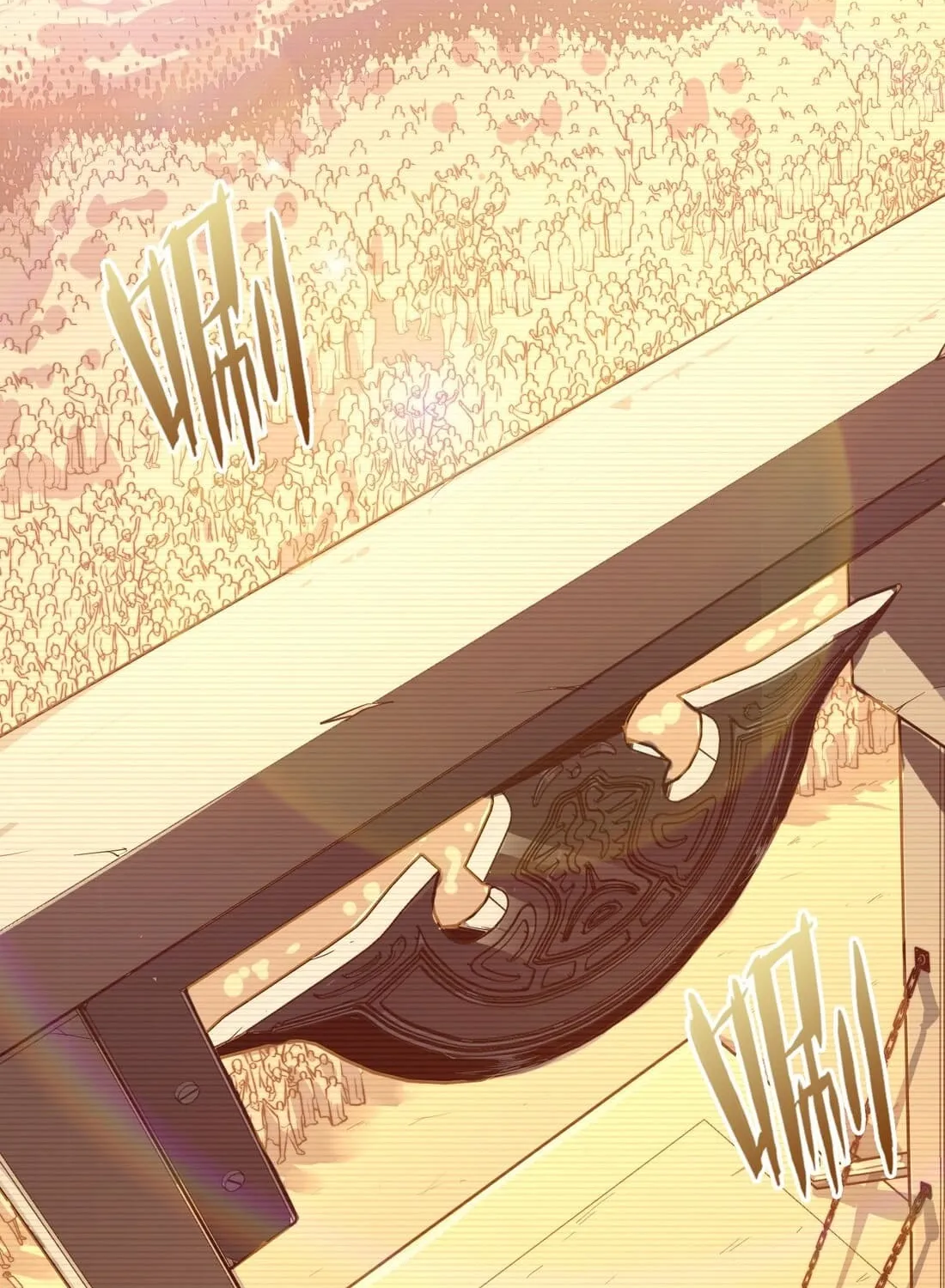 From Dust to Throne Chapter 1 page 3 - 