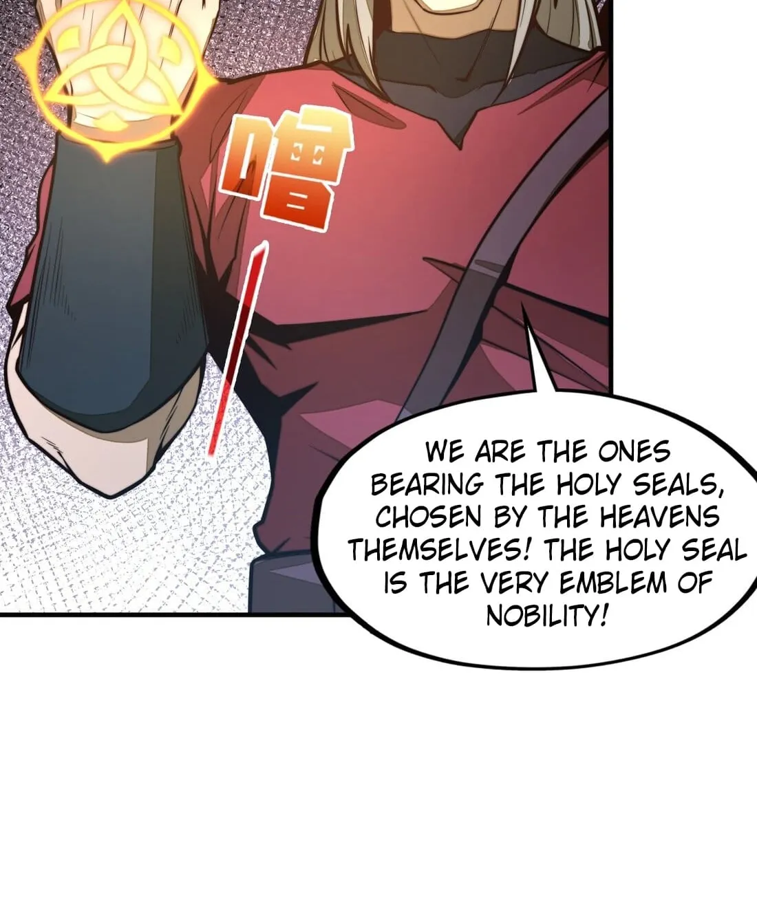 From Dust to Throne Chapter 1 page 21 - 