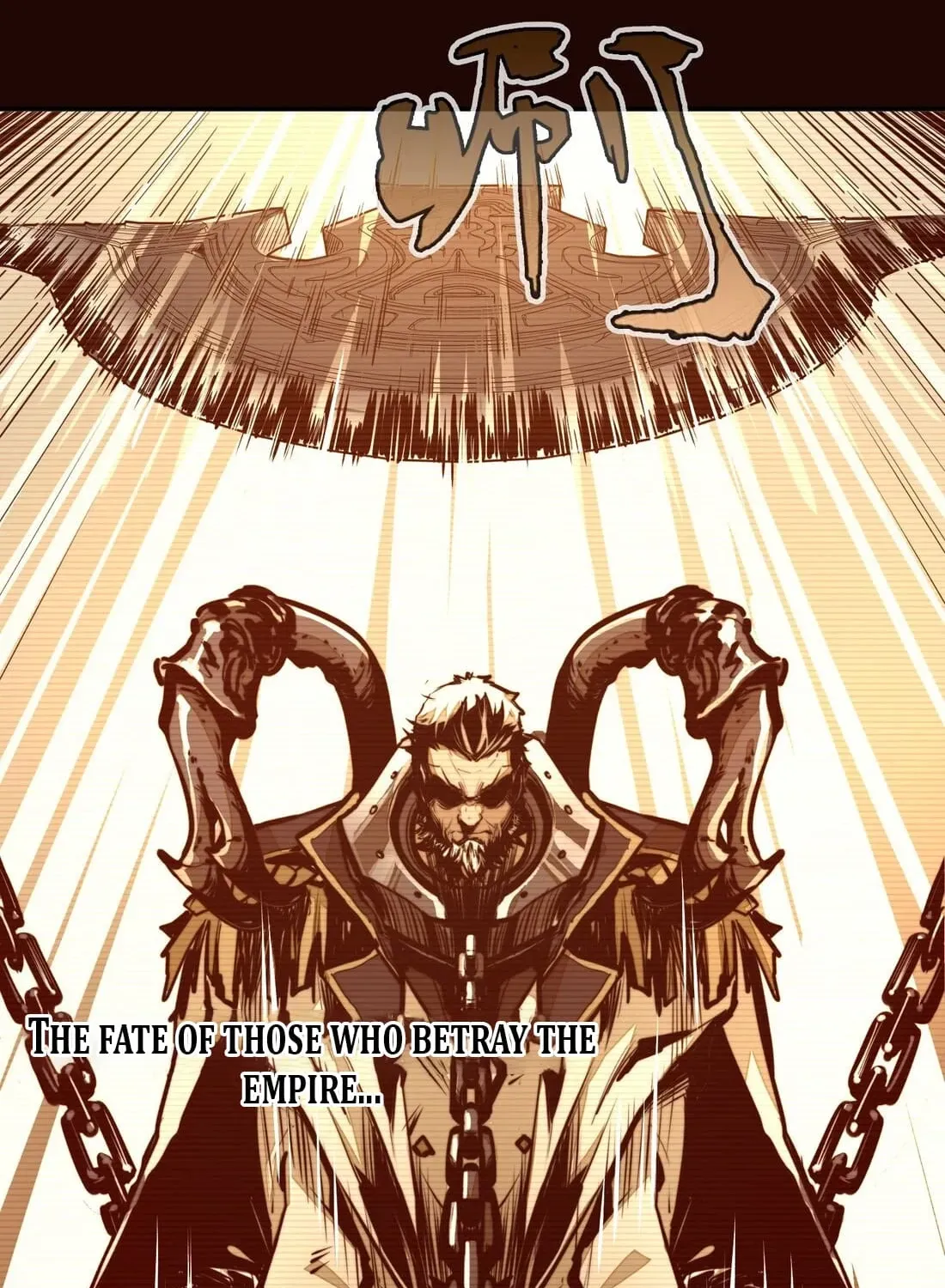 From Dust to Throne Chapter 1 page 7 - 