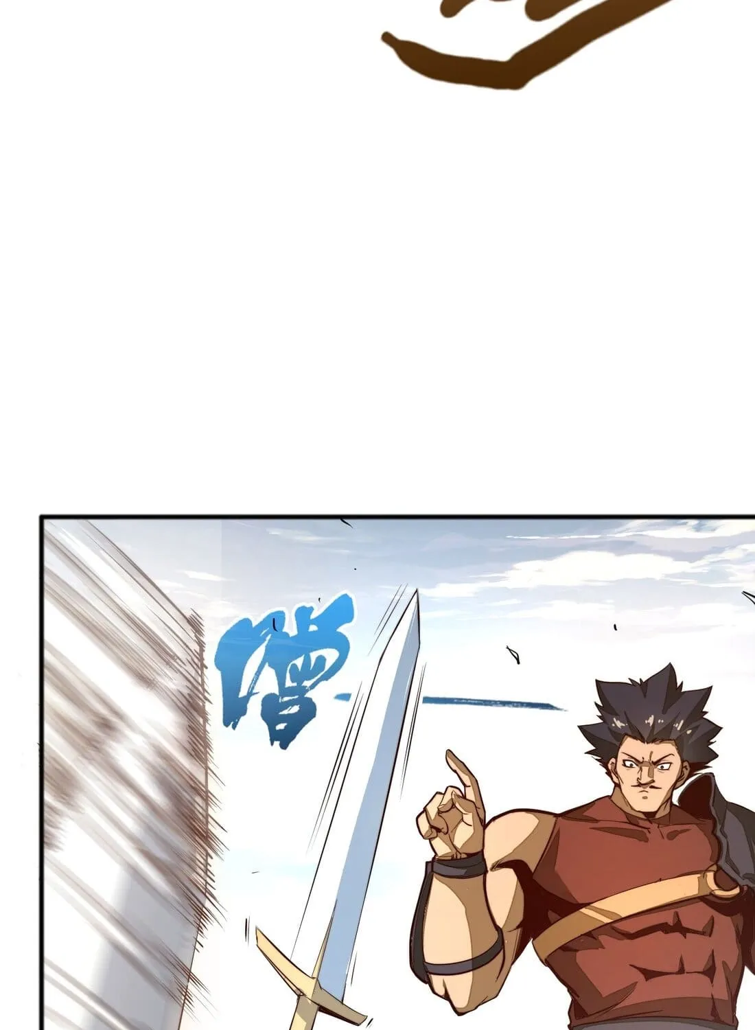 From Dust to Throne Chapter 1 page 70 - 