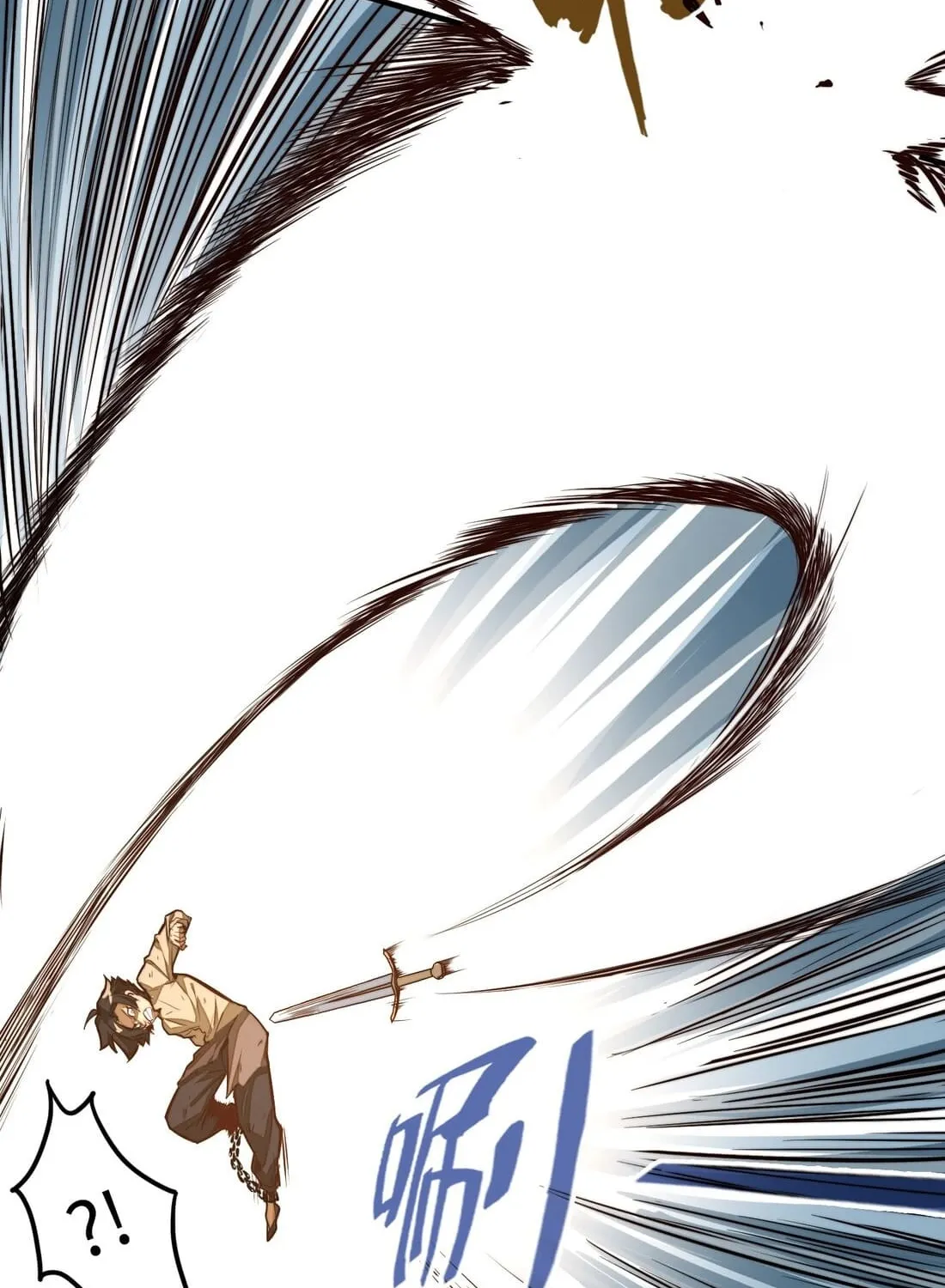 From Dust to Throne Chapter 1 page 77 - 