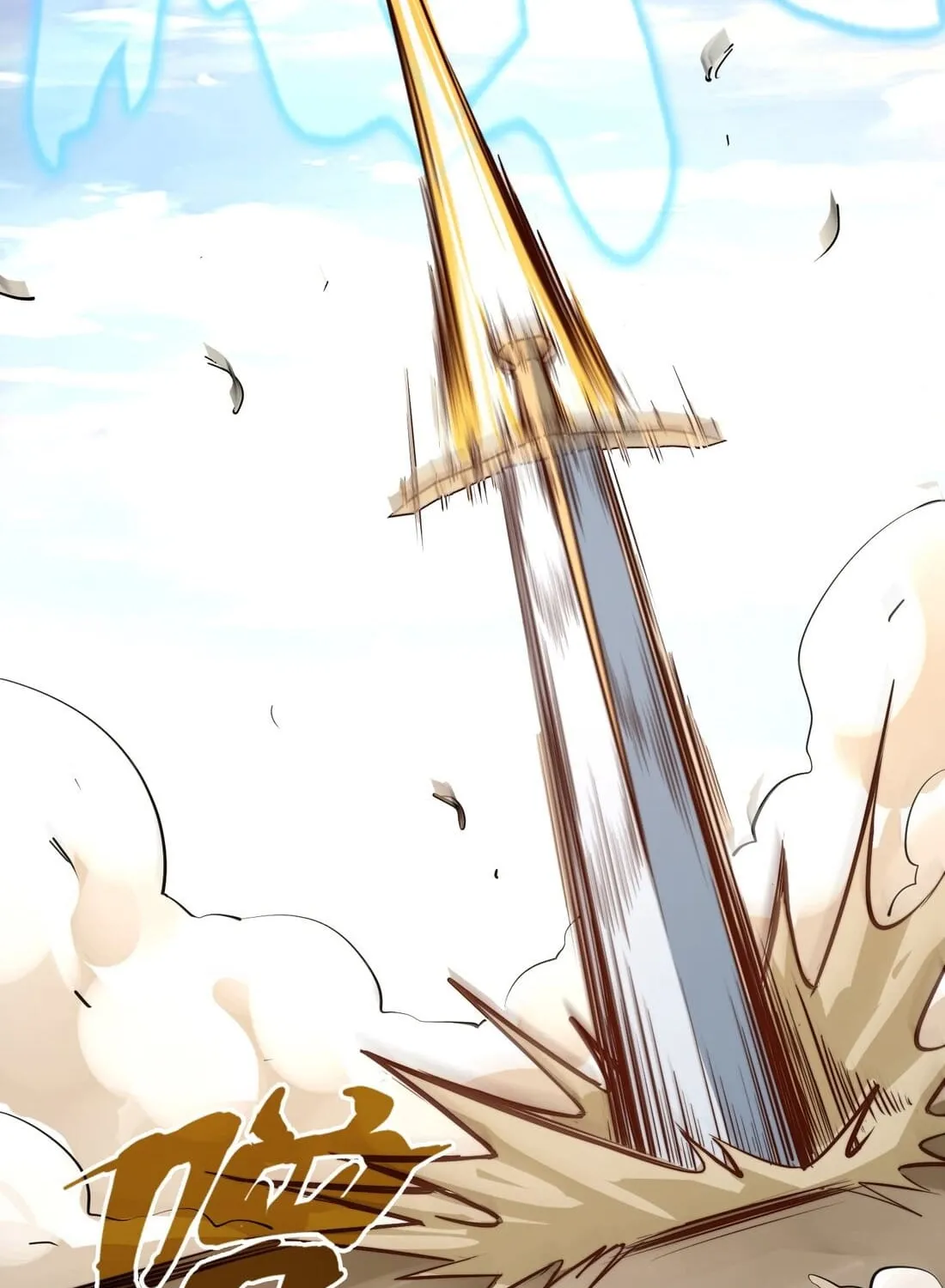 From Dust to Throne Chapter 1 page 79 - 