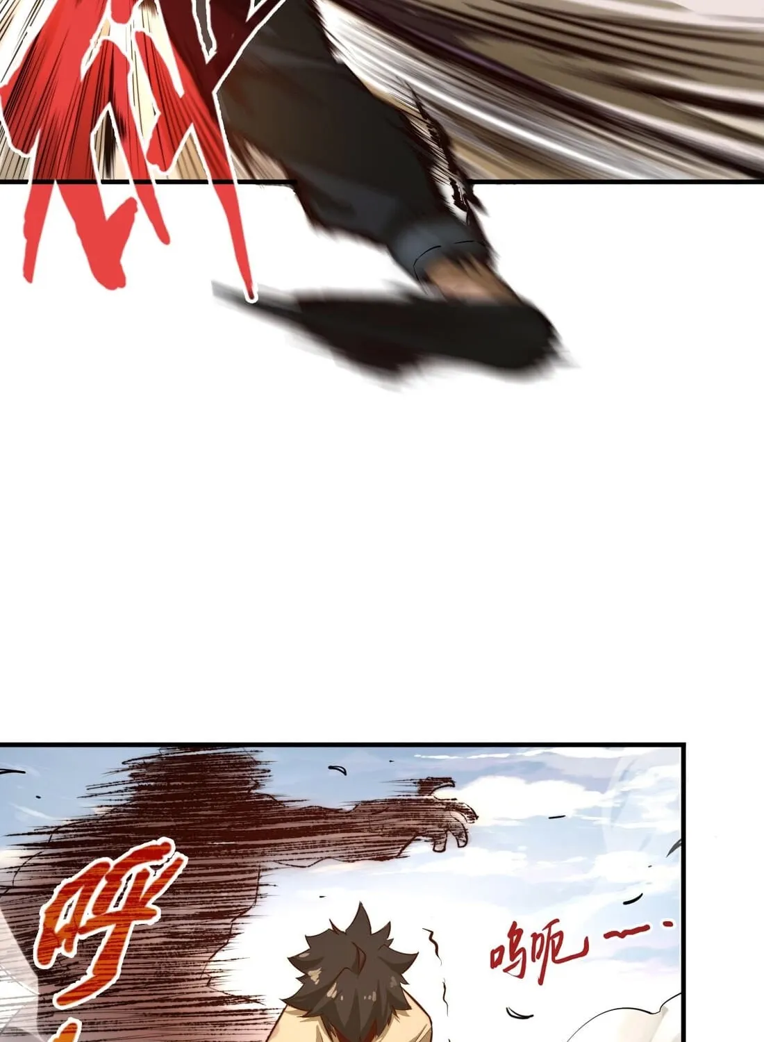 From Dust to Throne Chapter 1 page 89 - 