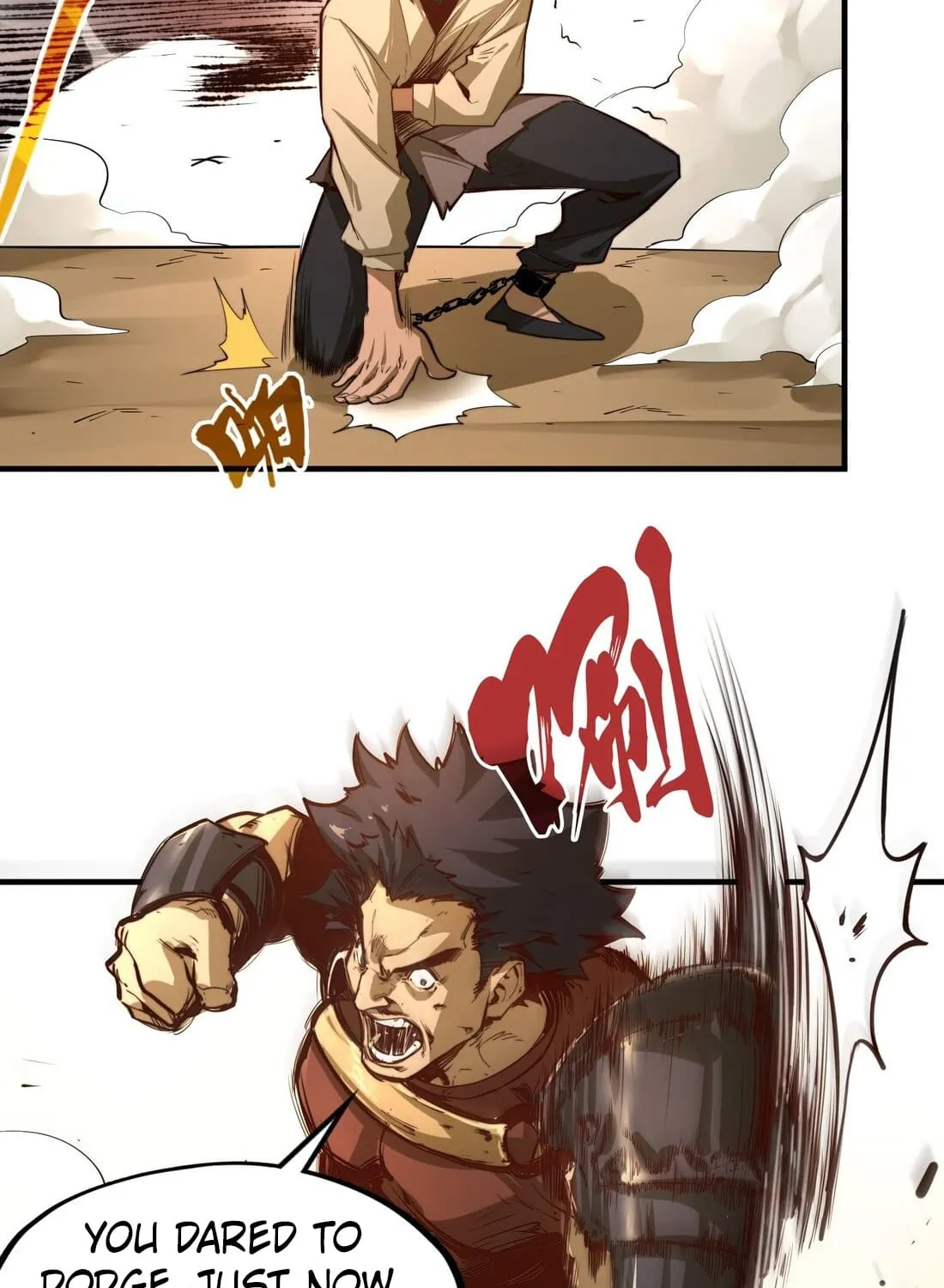 From Dust to Throne Chapter 1 page 90 - 