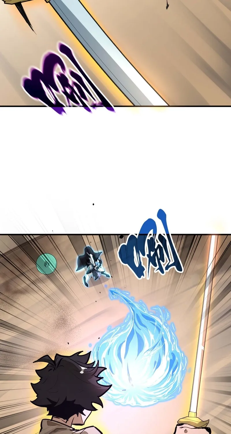 From Dust to Throne Chapter 10 page 32 - 