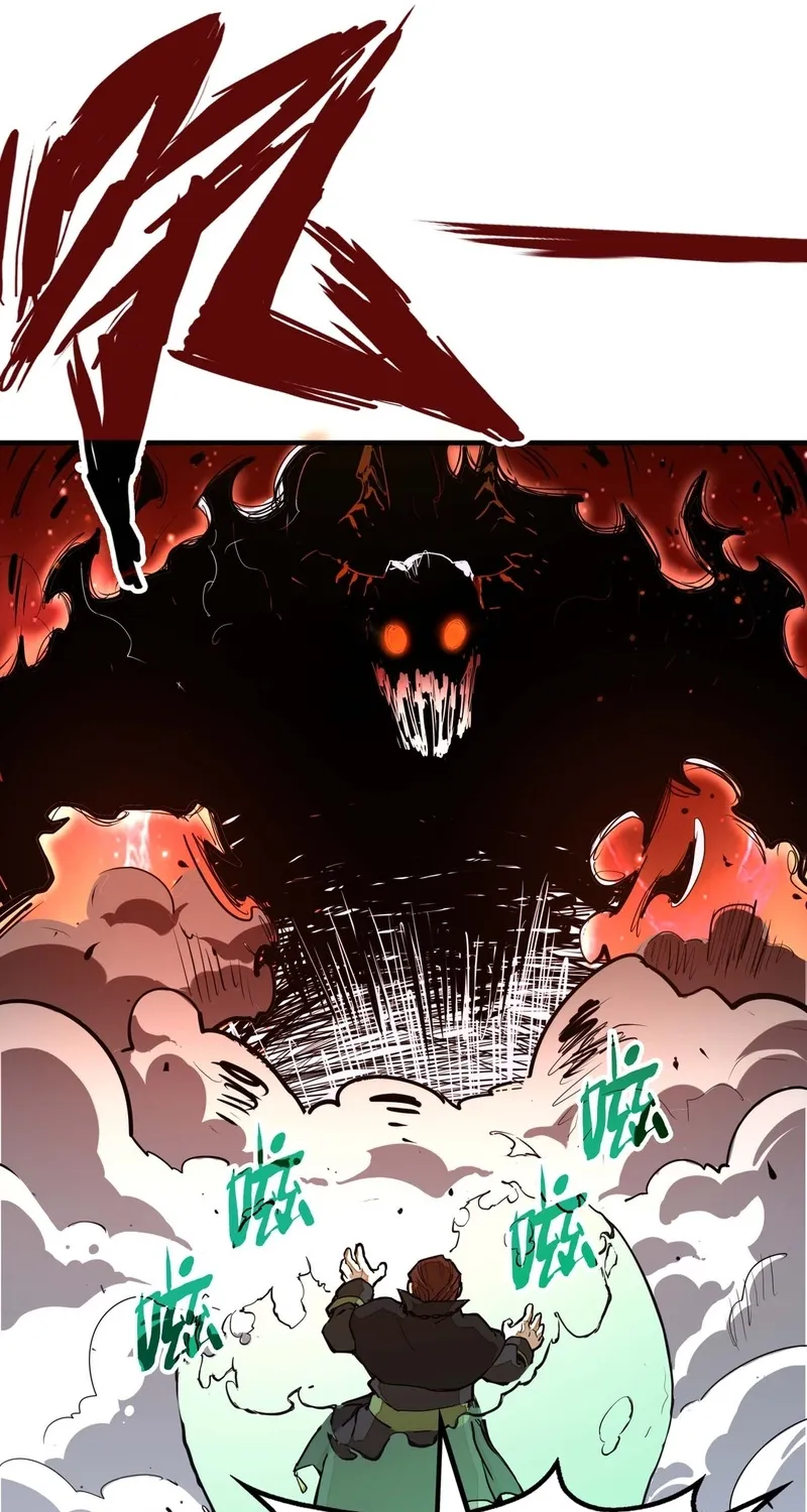 From Dust to Throne Chapter 10 page 40 - 