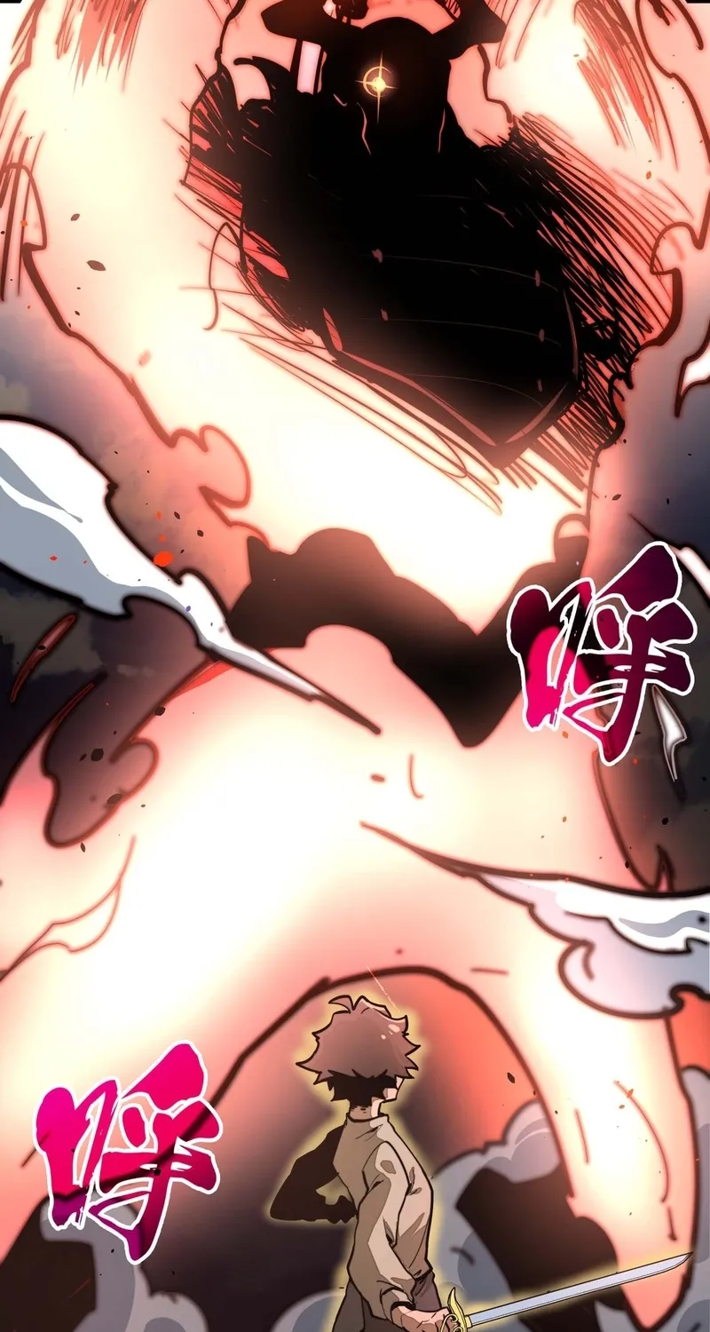 From Dust to Throne Chapter 10 page 48 - 