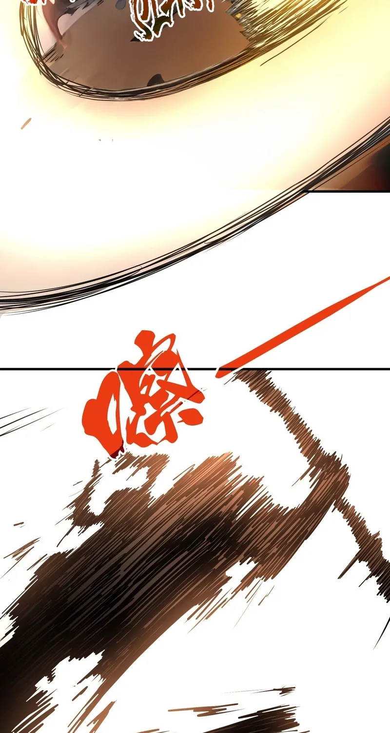 From Dust to Throne Chapter 10 page 57 - 