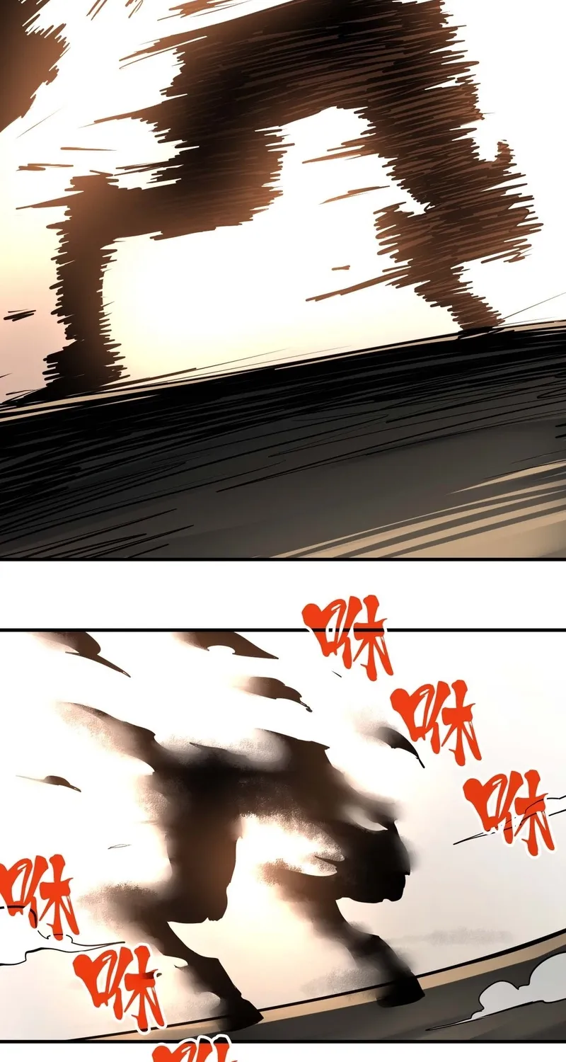 From Dust to Throne Chapter 10 page 58 - 