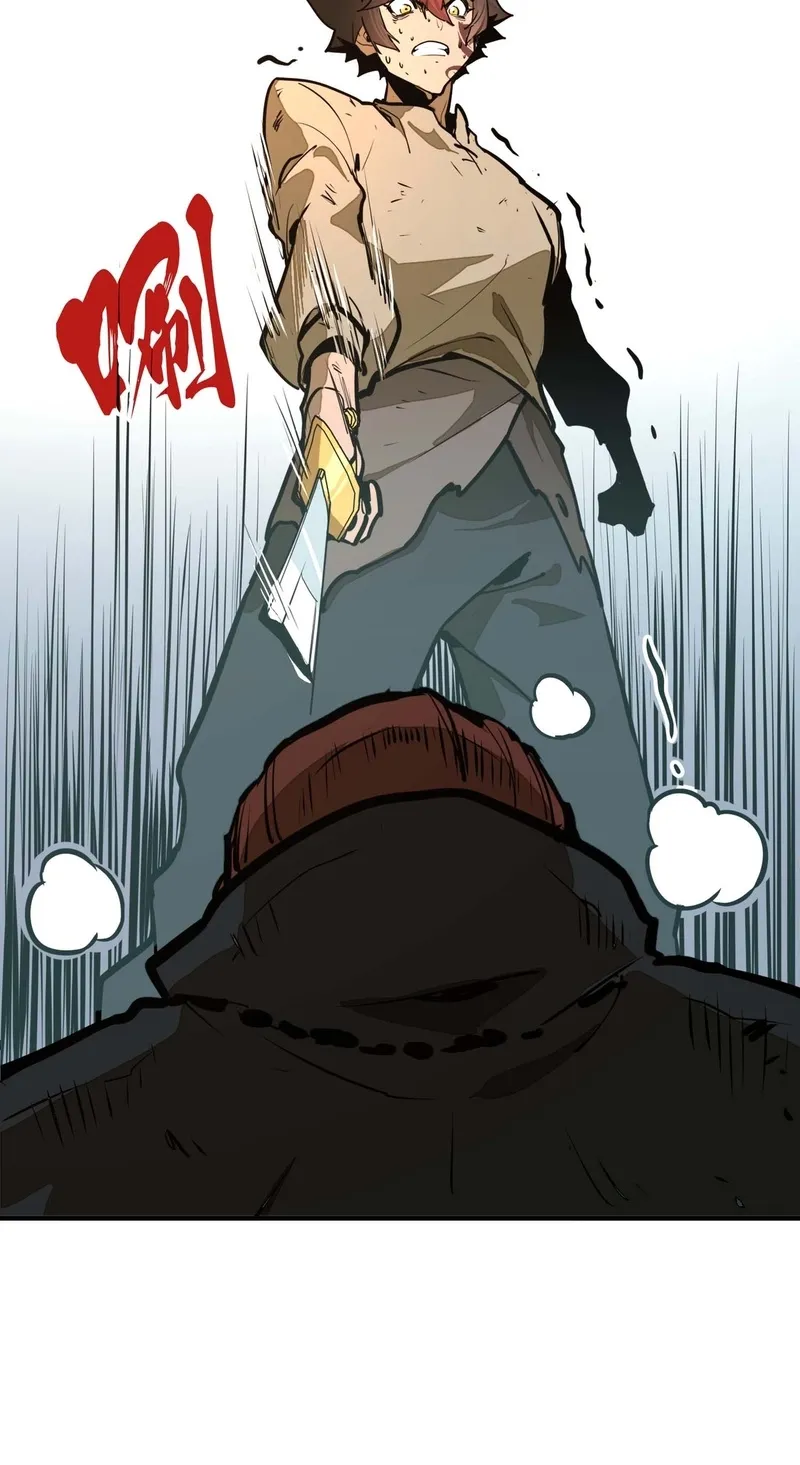 From Dust to Throne Chapter 10 page 62 - 