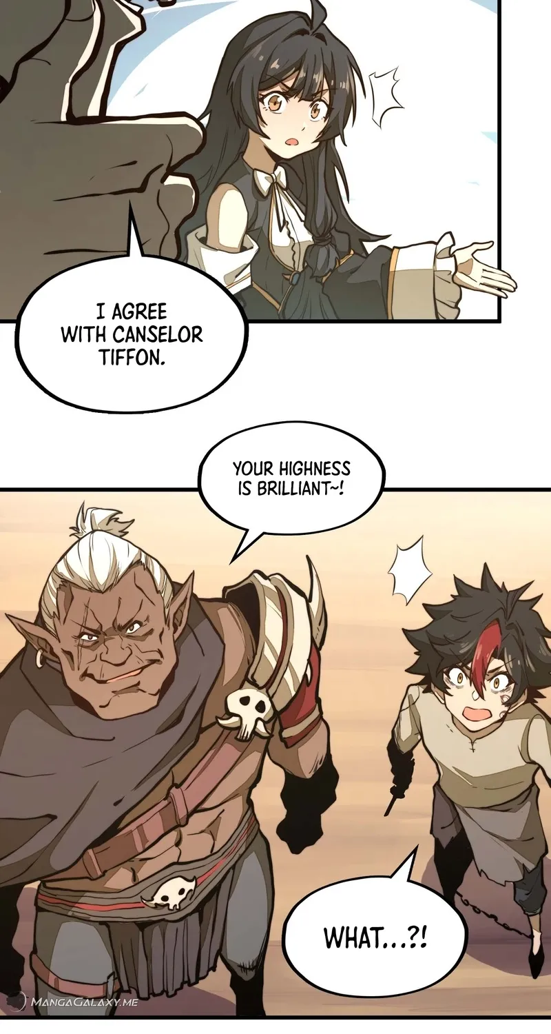 From Dust to Throne Chapter 11 page 16 - 