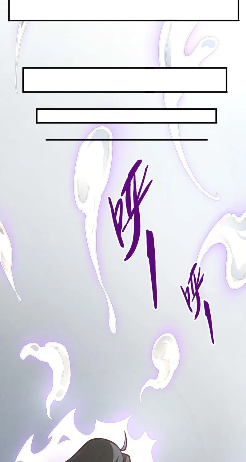 From Dust to Throne Chapter 11 page 37 - 