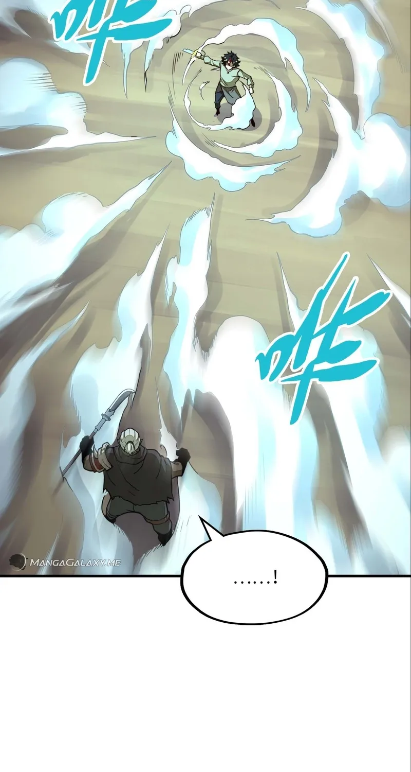 From Dust to Throne Chapter 11 page 57 - 