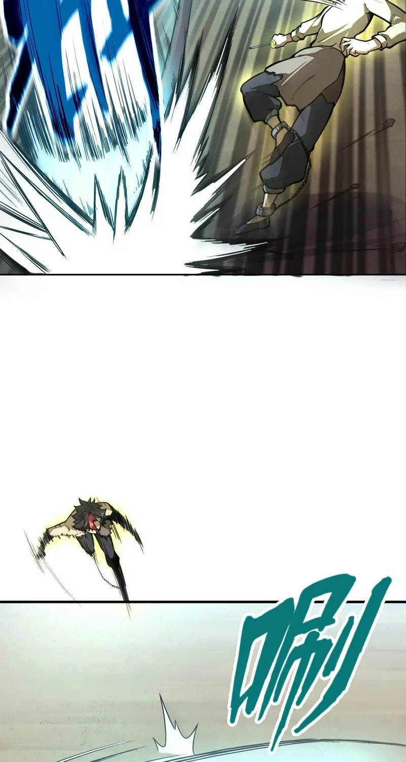 From Dust to Throne Chapter 11 page 63 - 