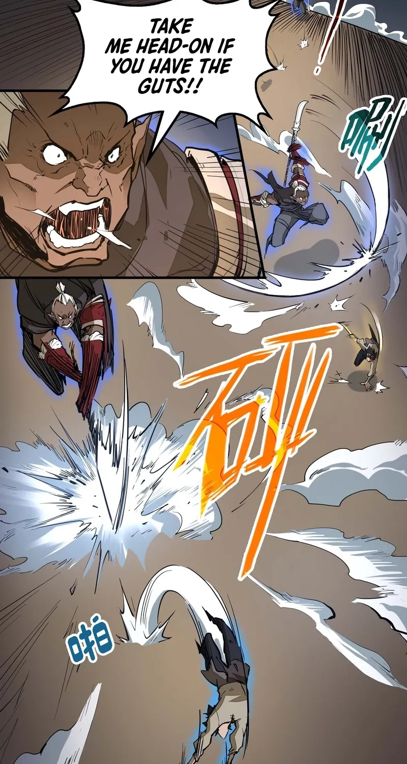 From Dust to Throne Chapter 12 page 12 - 