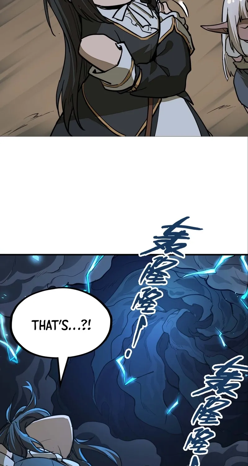 From Dust to Throne Chapter 12 page 17 - 